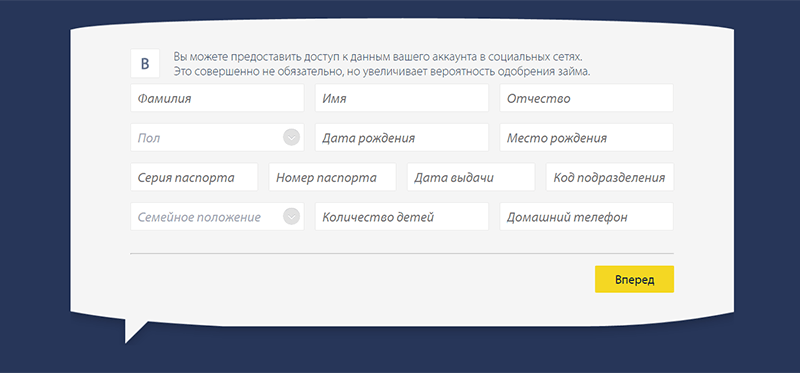 Получить деньги в Pay P.S. в Каменск-Шахтинском